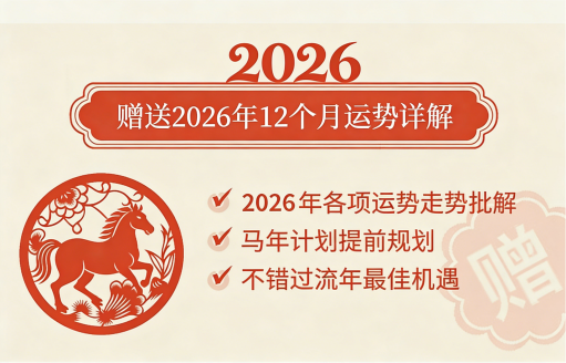 测试后您将知道以下信息
